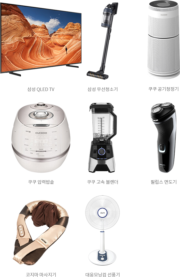 ev_001_005_ppc.jpg